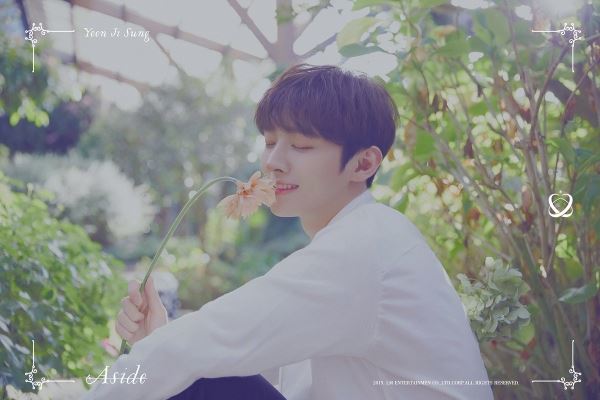(사진=윤지성 SNS)