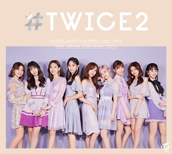 (사진=JYP엔터테인먼트)