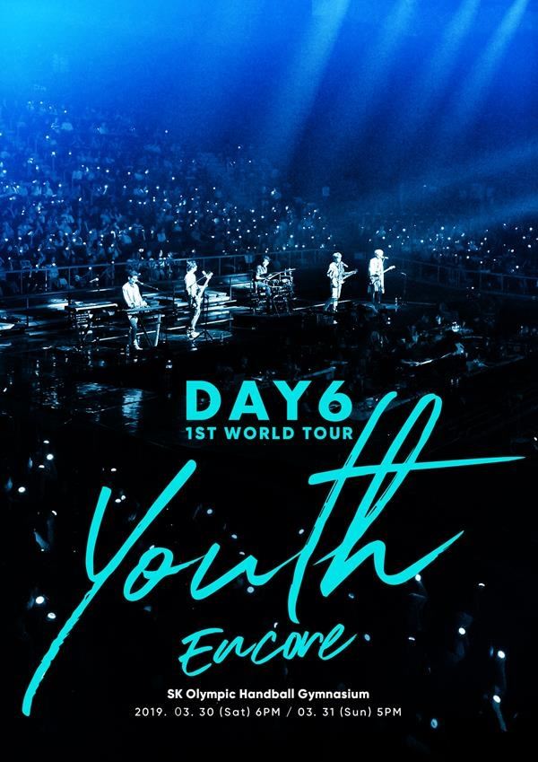 DAY6(사진=JYP엔터테인먼트)