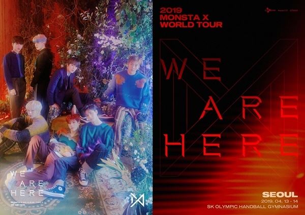 몬스타엑스(사진=스타쉽)