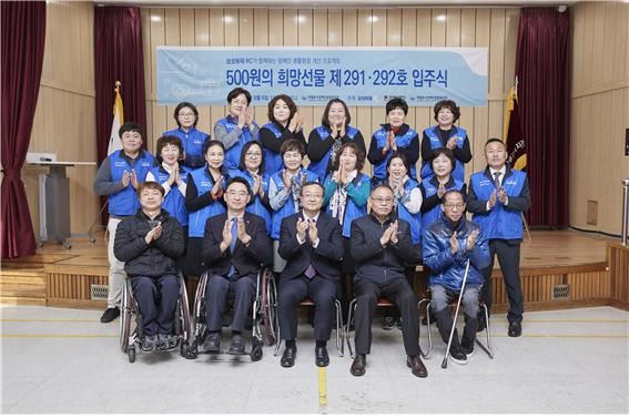 (사진=장애인먼저실천운동본부 제공)
