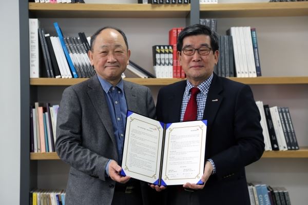 (사진=월드비전 제공)