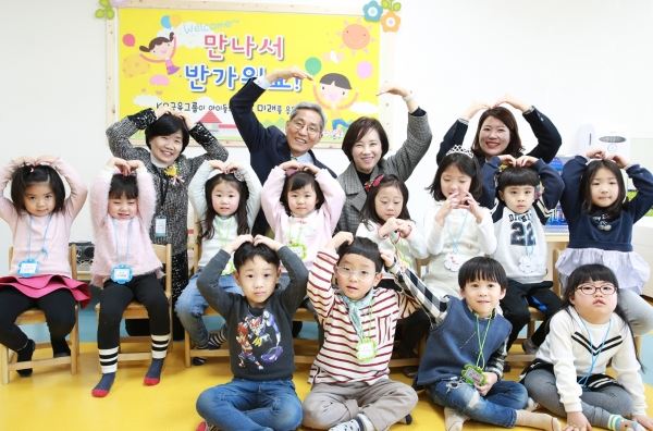 (사진제공: KB금융그룹)
