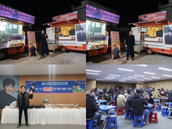 (사진=씨제스엔터테인먼트 제공)