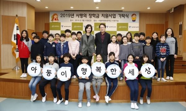 (사진=굿네이버스 제공)