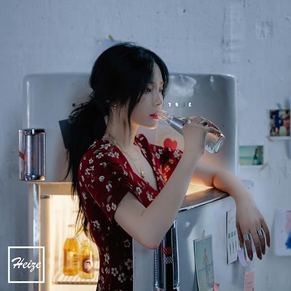 헤이즈(사진=스튜디오블루)