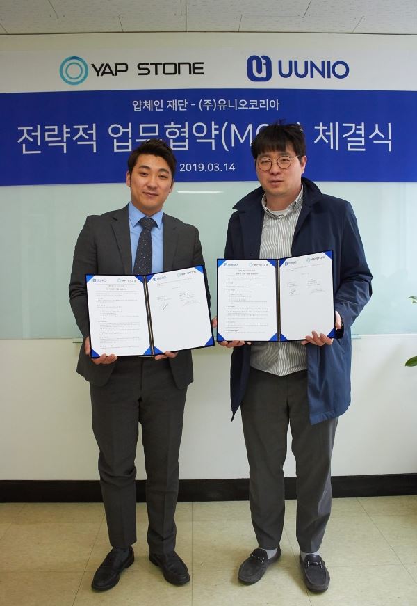 (사진=지피커뮤니케이션즈 제공)