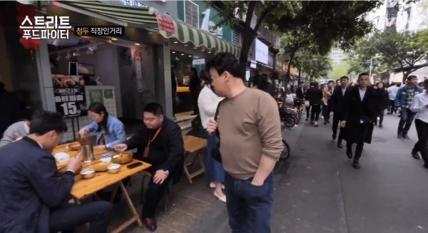 (사진=tvN 화면 캡처)