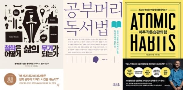 (사진=다산초당, 수오서재)