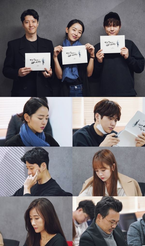 (사진=KBS 제공)