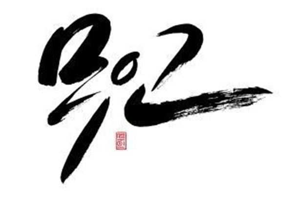 (사진=무인)
