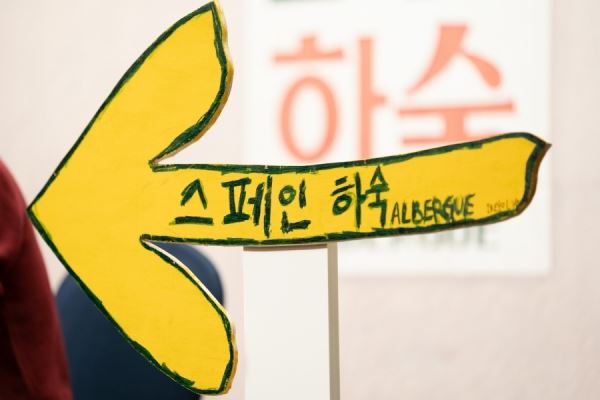 (사진=tvN)
