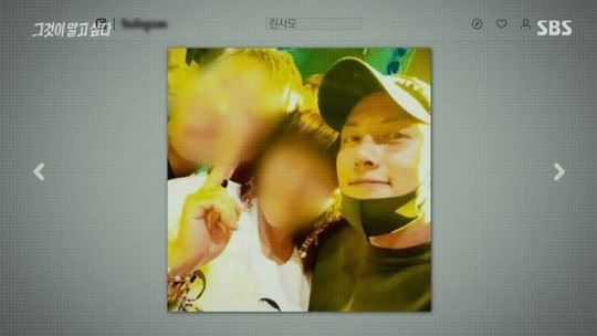 지창욱(사진=그것이알고싶다 캡처)