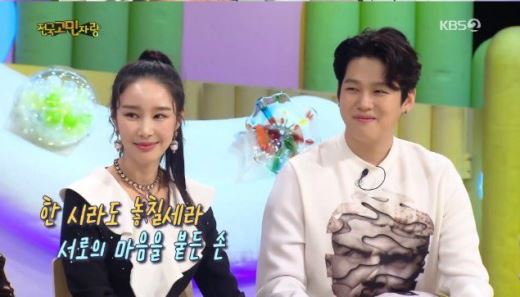 이사강-론 부부 (사진=KBS 캡처)