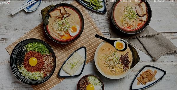 아오리라멘 홈페이지 캡처