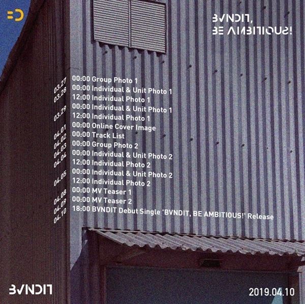 밴디트(사진=MNH엔터테인먼트)