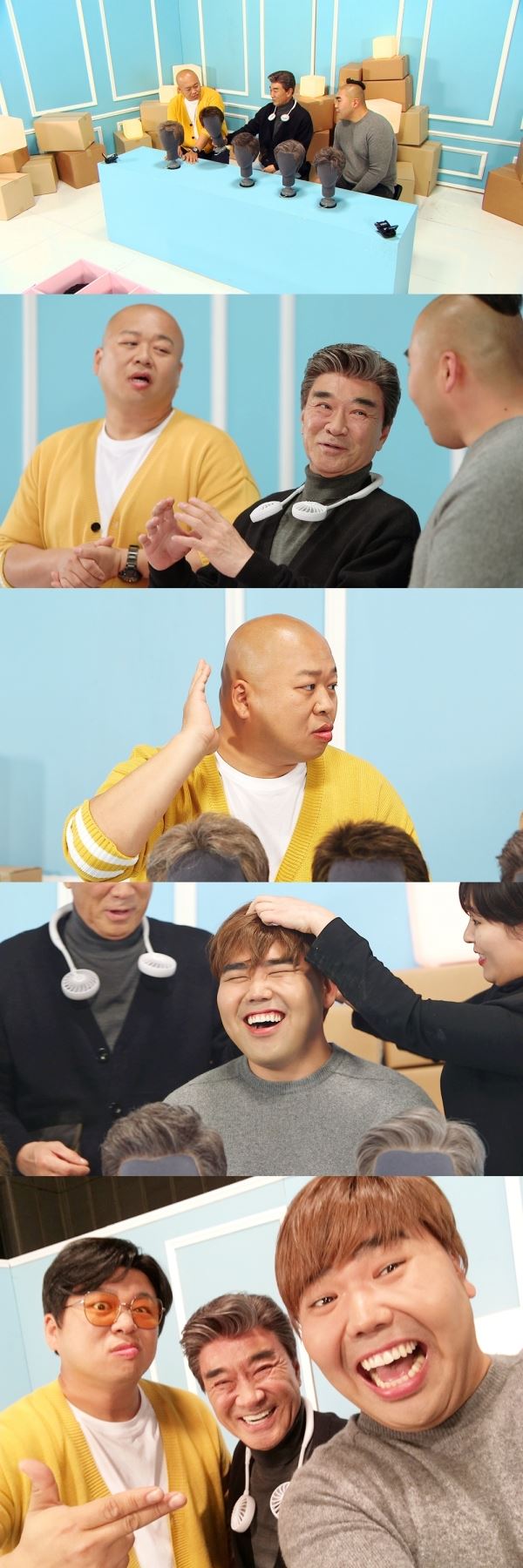 (사진='덕화TV' 제공)