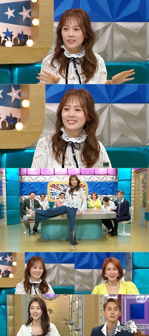 (사진=MBC)