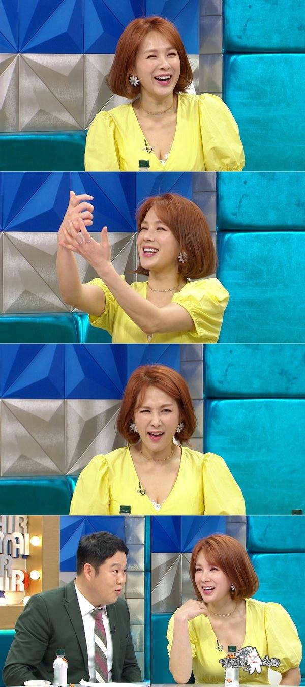 (사진=MBC)