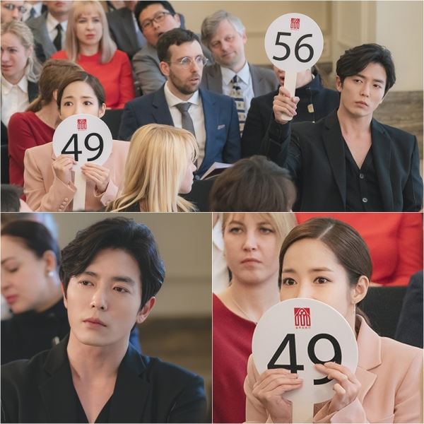 (사진=tvN)
