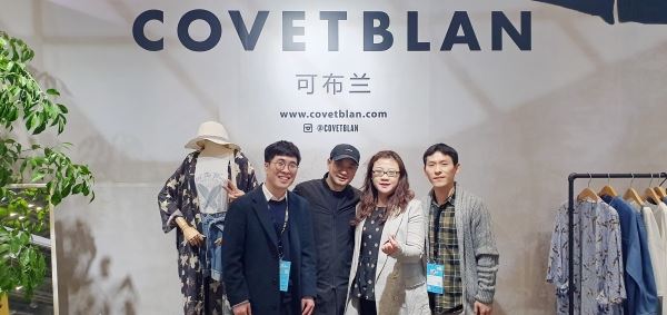 (사진=코벳블랑 제공)