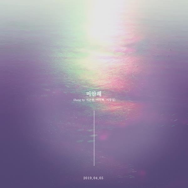 (사진=큐브엔터테인먼트)