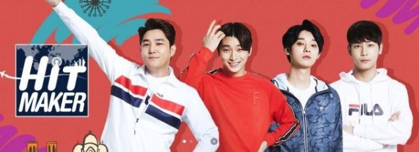 (사진=JTBC 제공)