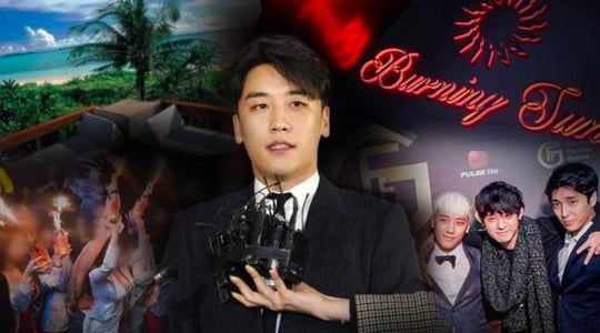 (사진=SBS '그것이 알고 싶다')