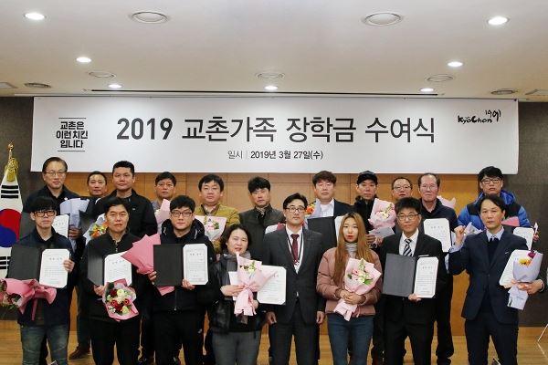 (사진=교촌에프앤비 제공)