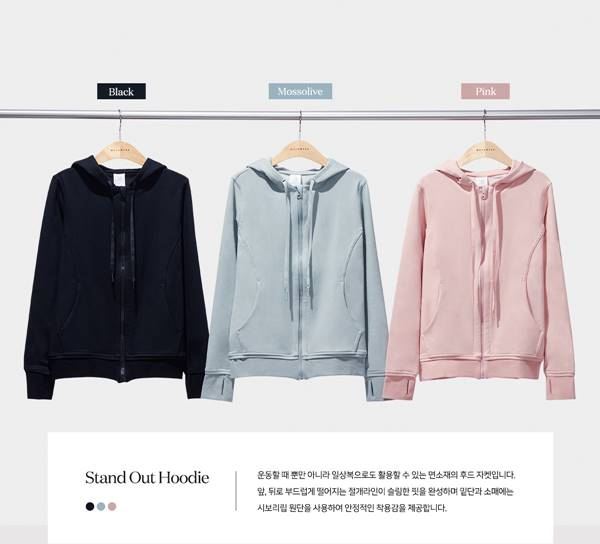 뮬라웨어(사진=뮬라웨어 홈페이지)