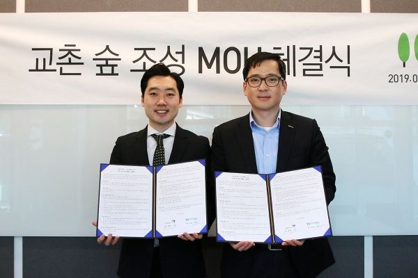 (사진=교촌치킨 제공)