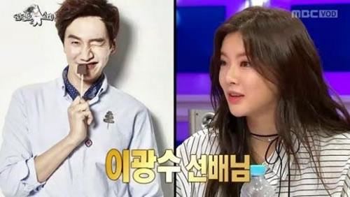 사진=MBC '라디오스타' 방송캡처