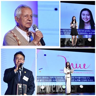 (왼쪽 시계방향 부터 인도 Girija Satish, 조현비 학생,  안종길 한양대학교 대외협력팀장, 베트남 VSF 대표 수상자 | 사진=이현지 기자)