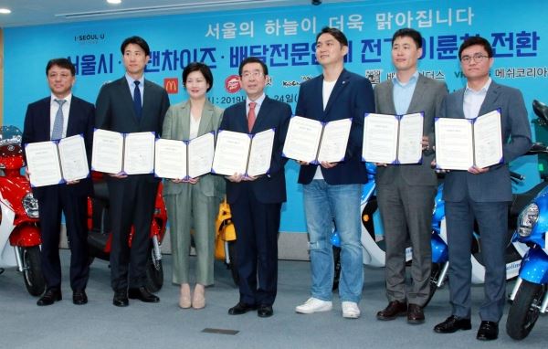 (사진=교촌에프앤비 제공)