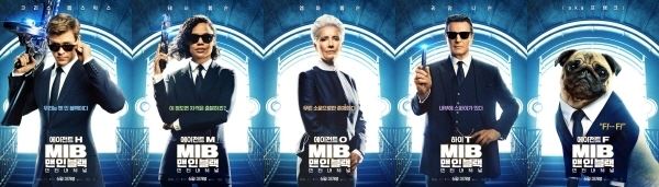 사진제공=롯데엔터테인먼트