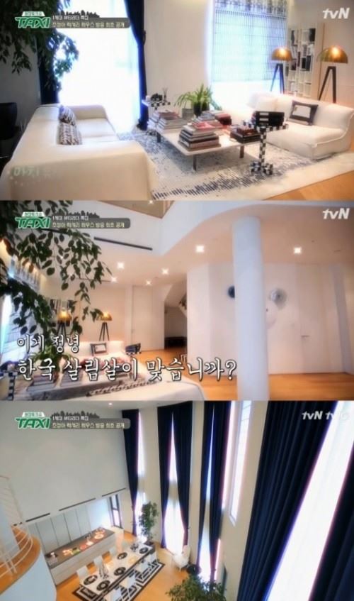 사진=tvN '택시' 방송캡처