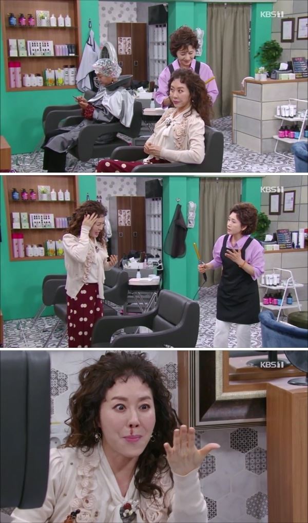 (사진=KBS1 ‘여름아 부탁해’ 화면 캡처)