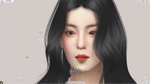 사진=심즈셔누 유튜브 캡처