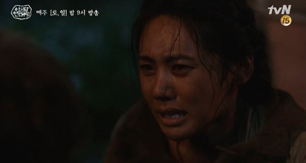 사진=tvN 방송화면 캡처