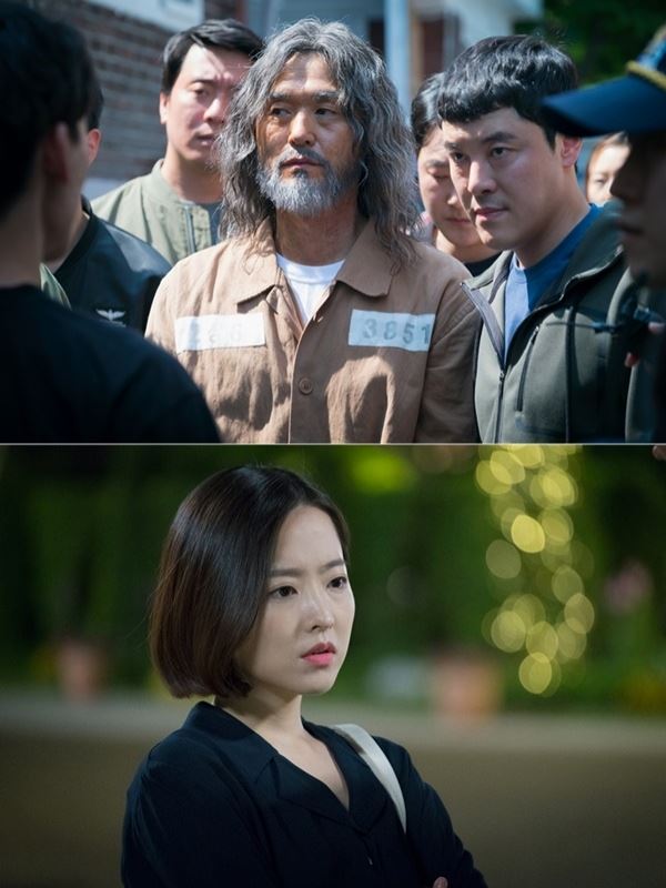 드라마 '어비스' 스틸컷