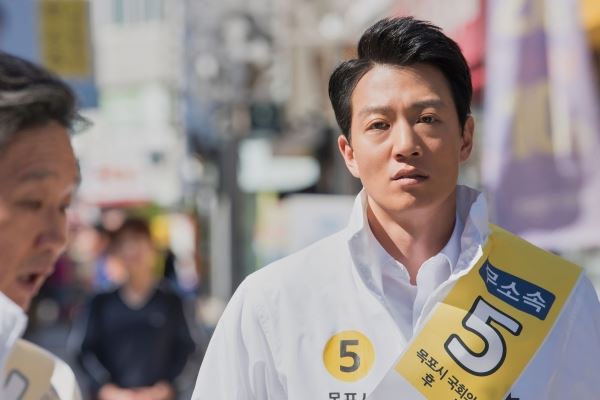 사진=영화 '롱 리브 더 킹' 스틸