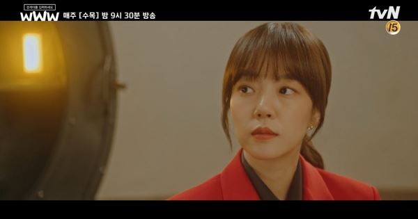 사진=tvN 캡처