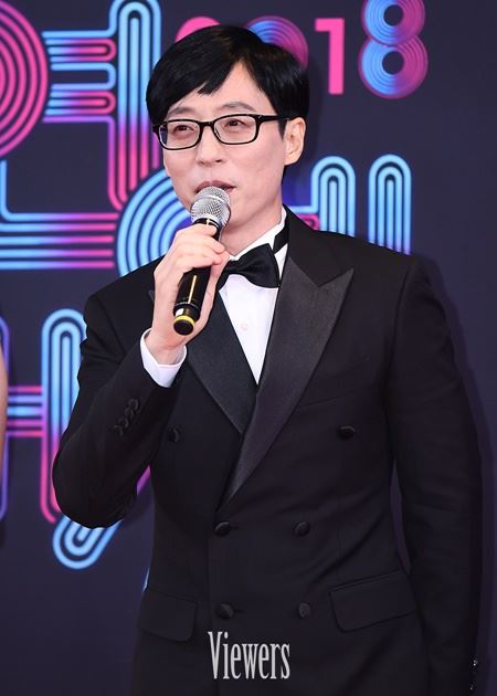사진=뷰어스 DB