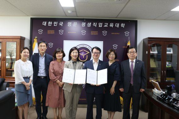 사진=충북도립대