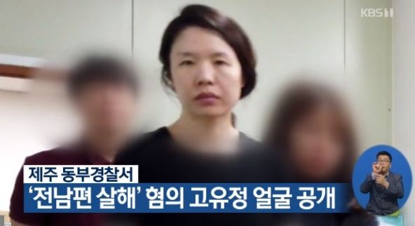 (사진=KBS 1TV 방송화면 캡처)