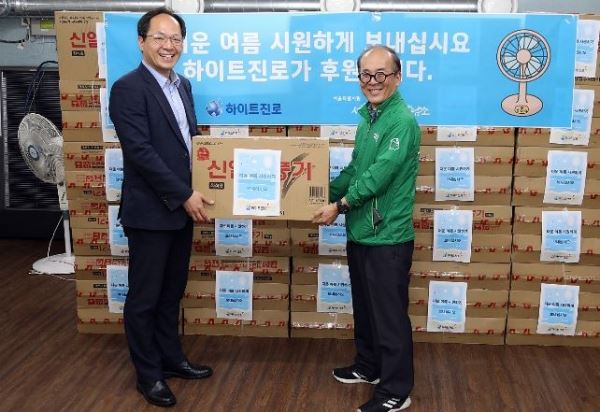 사진=하이트진로