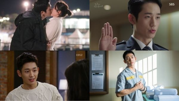 사진=JTBC, tvN, KBS 방송화면 캡처