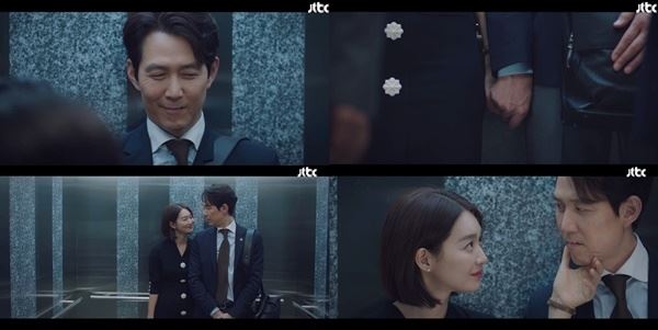 사진= 보좌관 방송 캡처