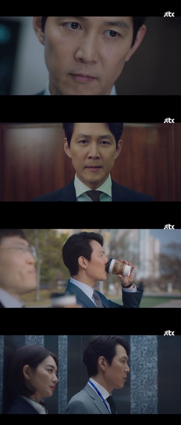 사진='보좌관' 캡처
