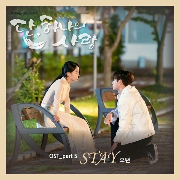 사진제공=디에이치플레이 엔터테인먼트